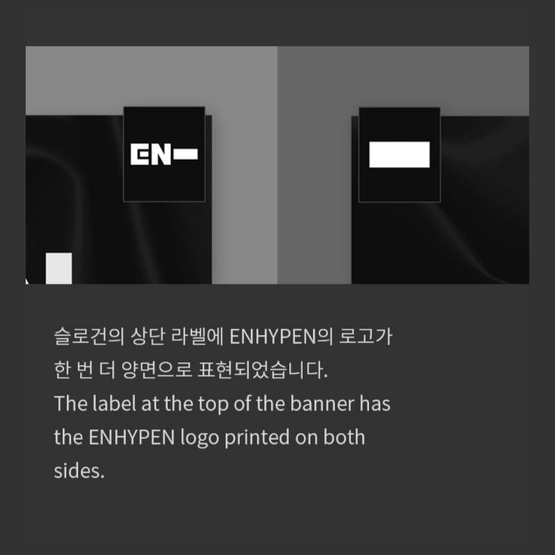 ENHYPEN OFFICIAL SLOGAN