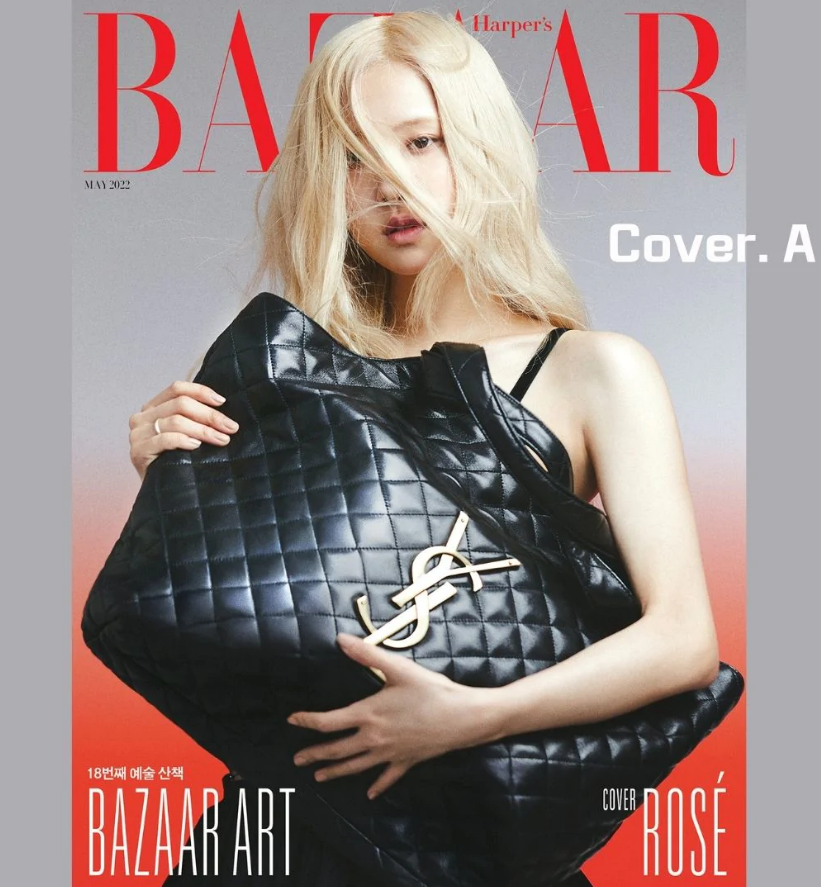 [POSTER#065] Rose - Bazaar Magazine Cover A