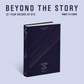 BTS - BEYOND THE STORY 10 YEAR RECORD OF BTS (Korean Ver.) + POB