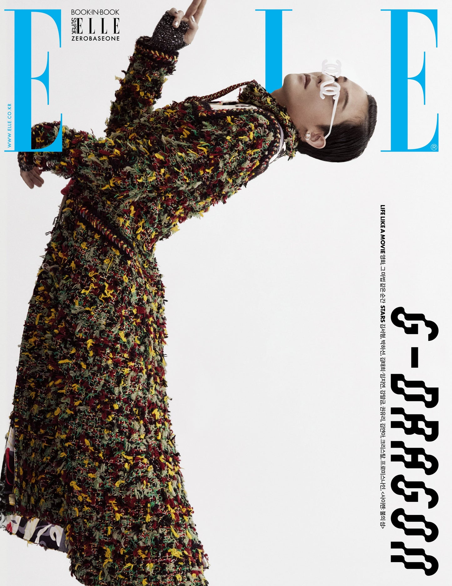 G-DRAGON COVER (ZeroBaseOne Book in book ) ELLE MAGAZINE 2023 JULY ISSUE