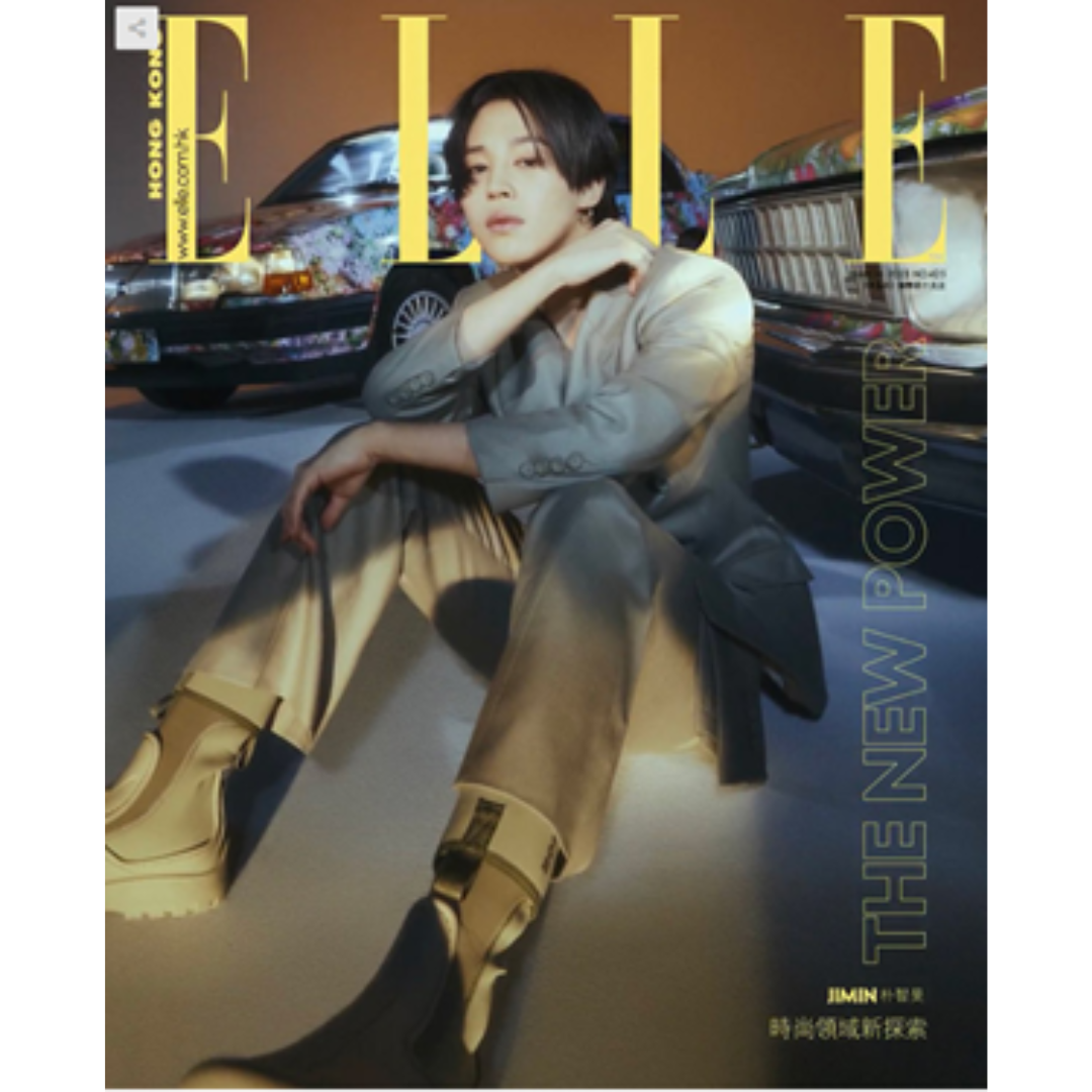 BTS JIMIN COVER ELLE HONGKONG MAGAZINE 2023 MARCH ISSUE