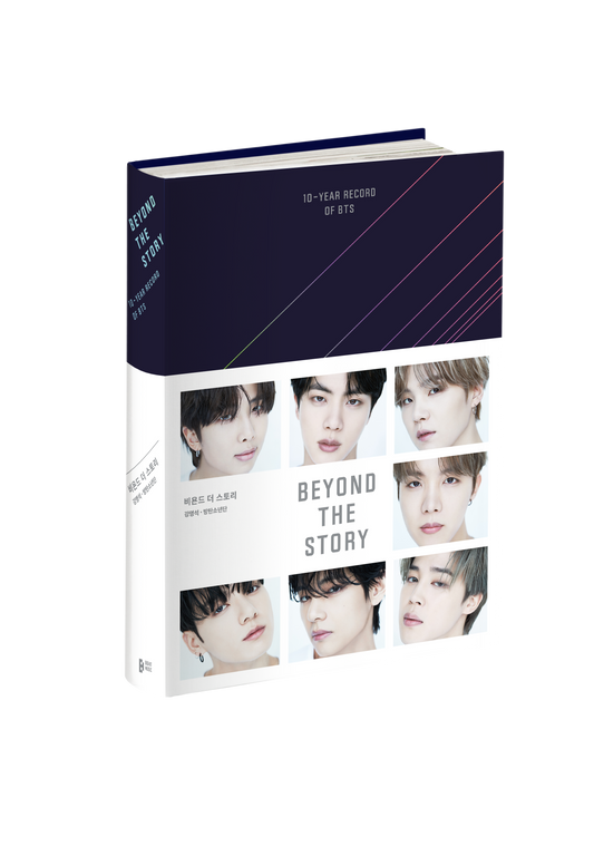 BTS - BEYOND THE STORY 10 YEAR RECORD OF BTS (Korean Ver.) + POB