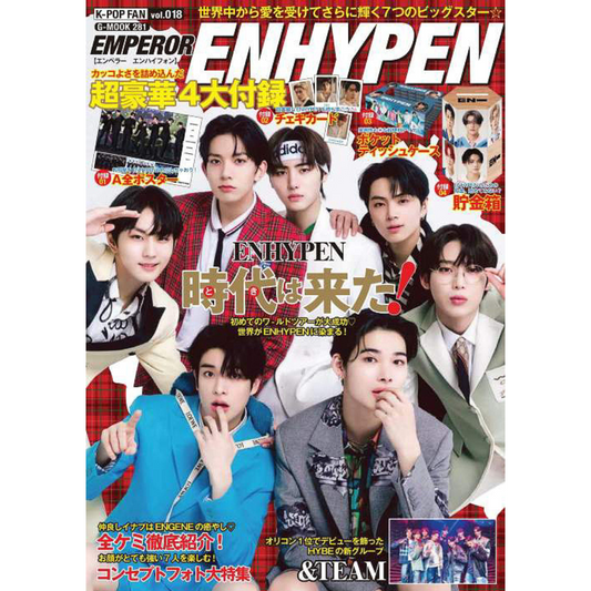 ENHYPEN COVER EMPEROR ENHYPEN K POP FAN JAPAN MAGAZINE 2023 VOL.18