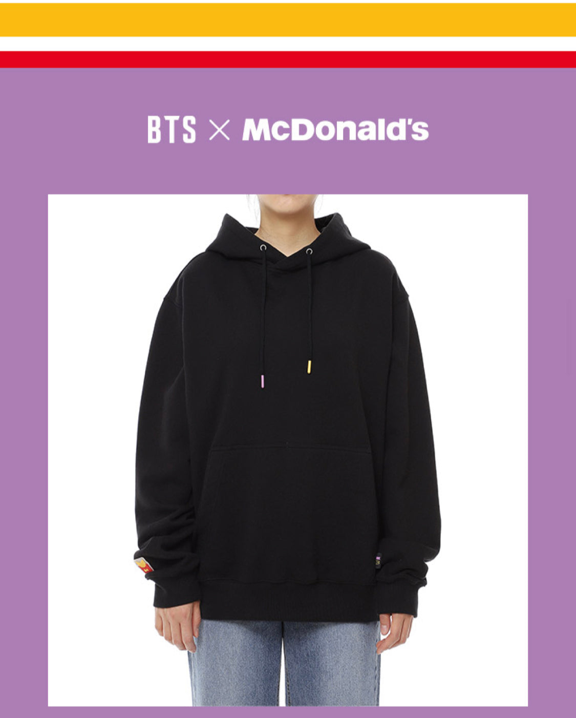 BTS 2024 McDonalds Hoodie Size L