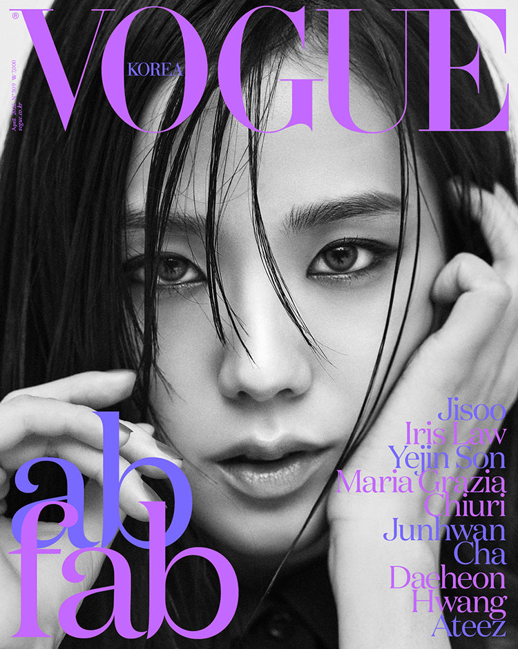 VOGUE KOREA 2022 APRIL ISSUE BlackPink JISOO Cover, ATEEZ Interview
