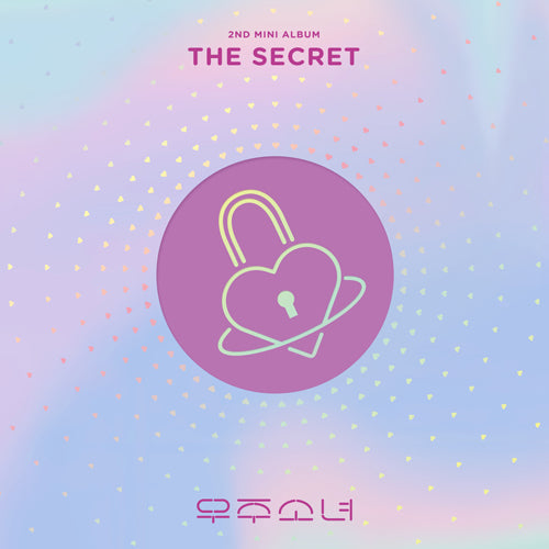 WJSN - 2nd MINI ALBUM [THE SECRET]