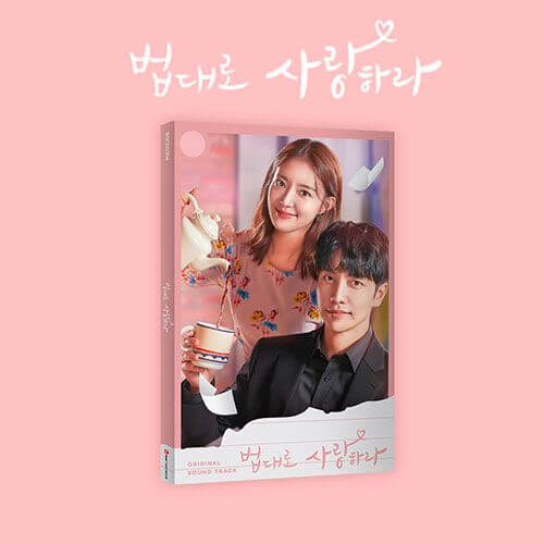 The Law Cafe OST (2CD)
