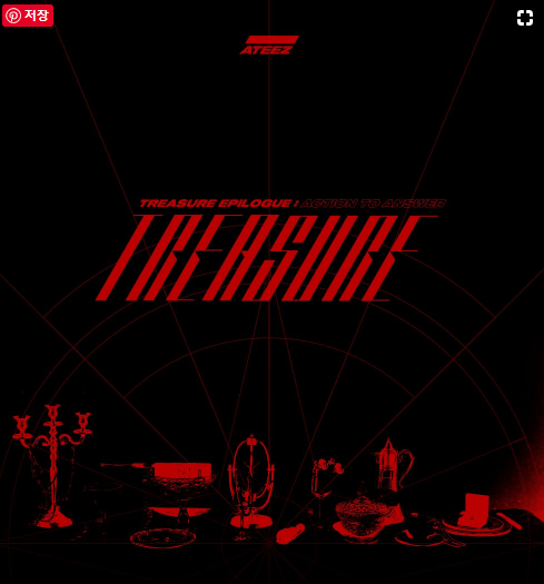 Apple Music ATEEZ 4TH MINI Album TREASURE EPILOGUE : ACTION TO ANSWER