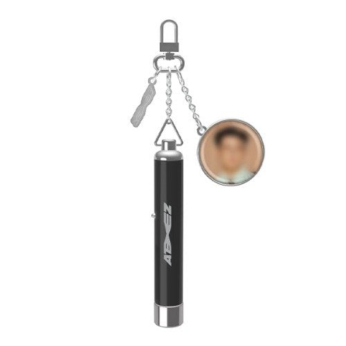 ATEEZ [The Fellowship: Beginning Of The End] Projection Keyring