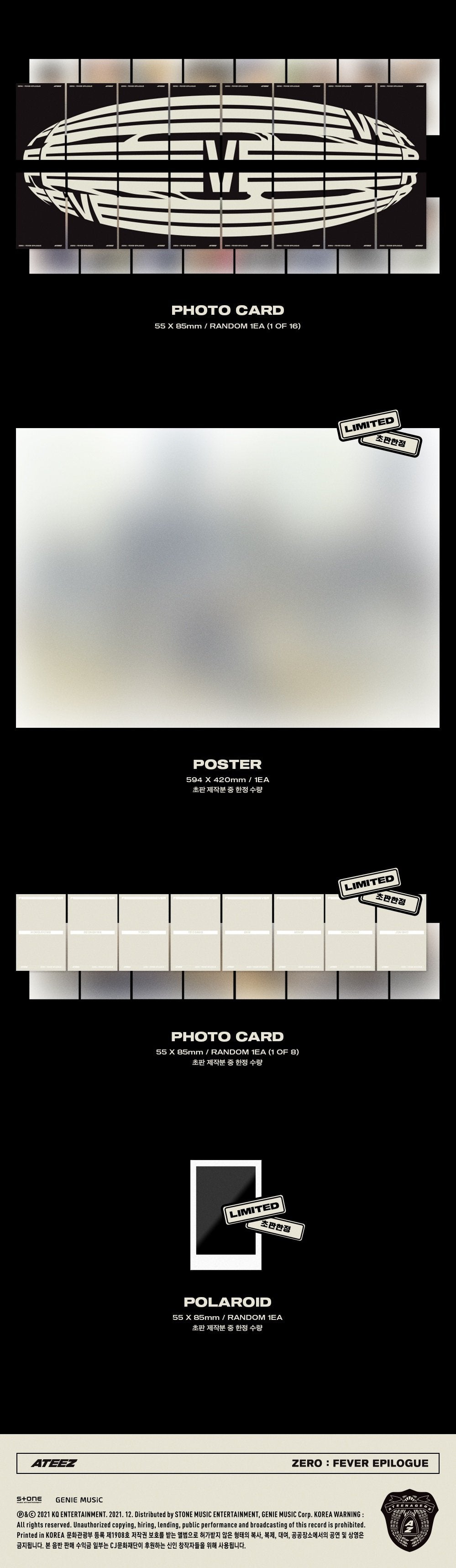 [PR] Apple Music ATEEZ - ALBUM ZERO FEVER EPILOGUE