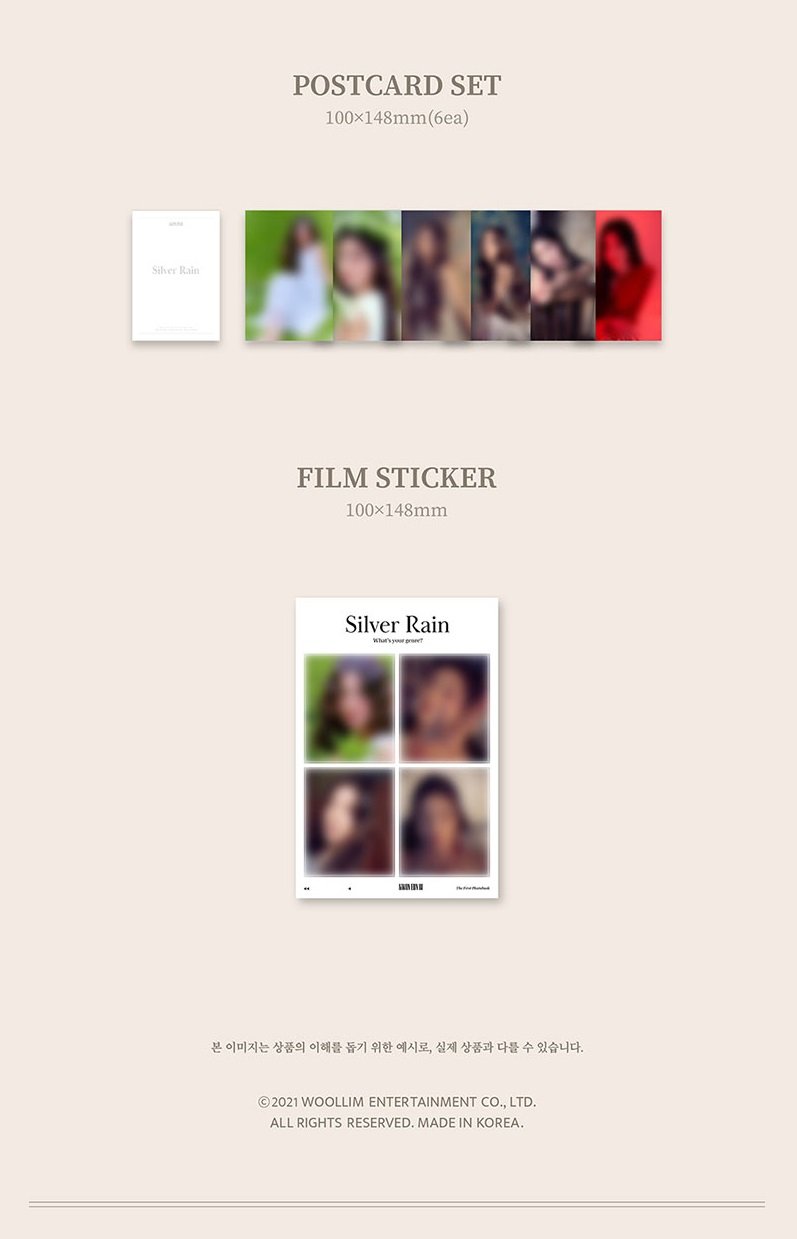 [PR] Apple Music KWON EUNBI - THE FIRST PHOTO BOOK SILVER RAIN