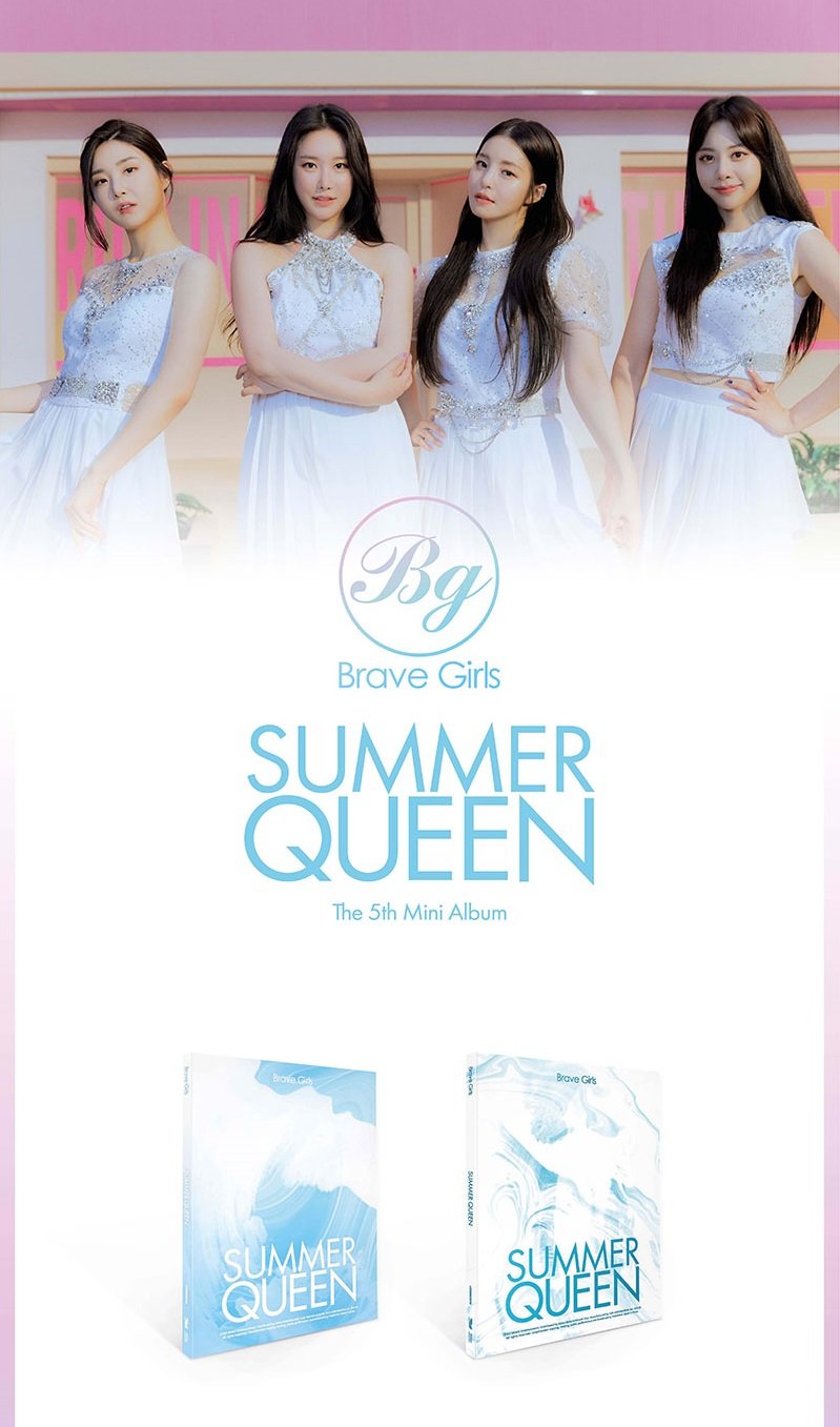 BRAVE GIRLS - 5TH MINI ALBUM [SUMMER QUEEN]