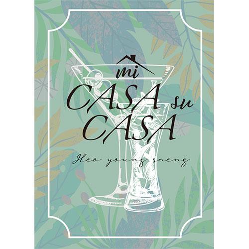 HEO YOUNGSAENG - SINGLE ALBUM MI CASA SU CASA