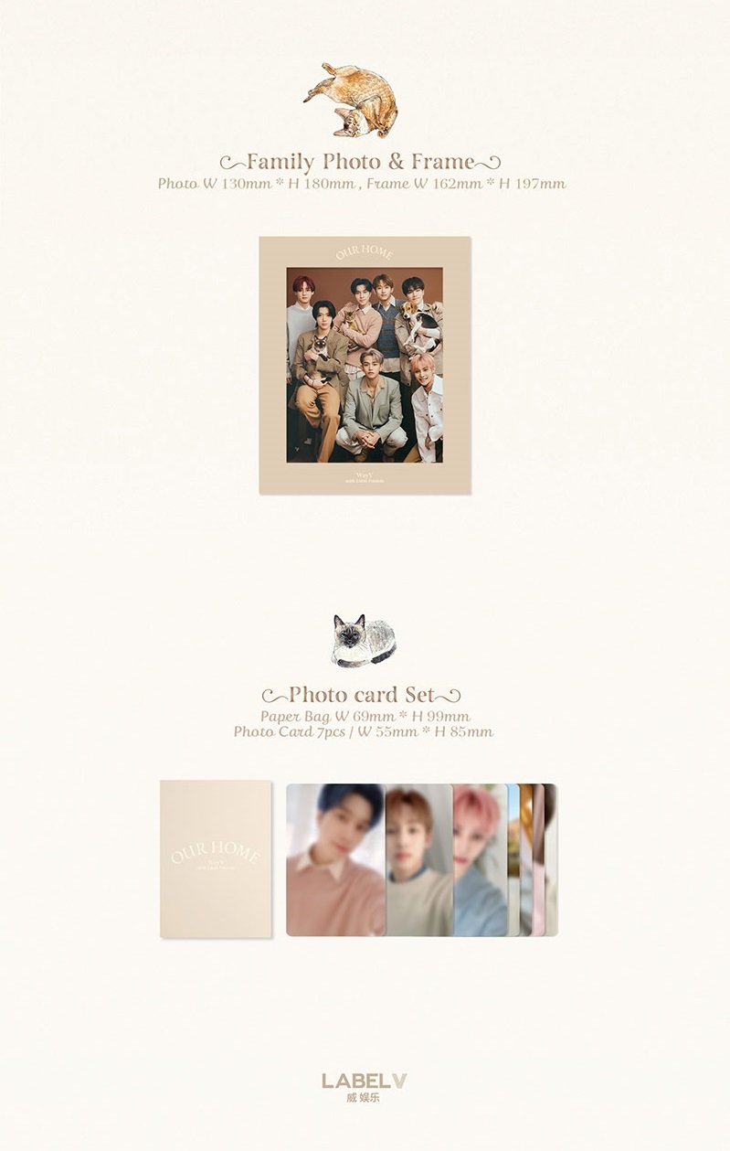 WAYV - PHOTO BOOK [OUR HOME : WAYV WITH LITTLE FRIENDS]