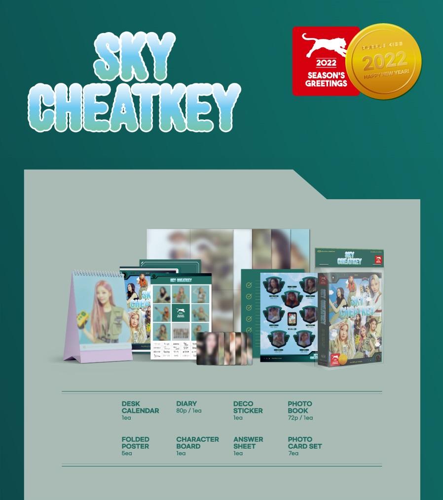 [PR] Apple Music PURPLE KISS - 2022 SEASON'S GREETINGS SKY CHEATKEY