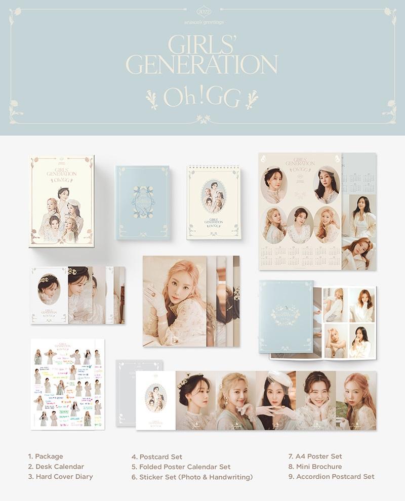 [PR] Apple Music SNSD OH!GG - 2022 SEASON'S GREETINGS