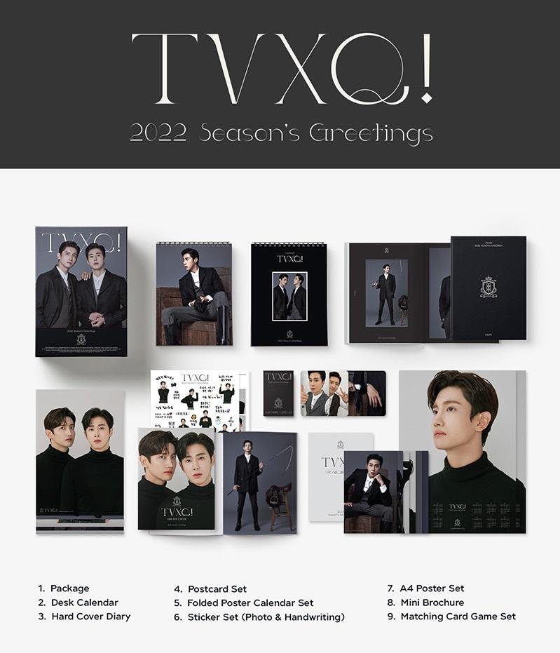 [PR] Apple Music TVXQ! - 2022 SEASON'S GREETINGS