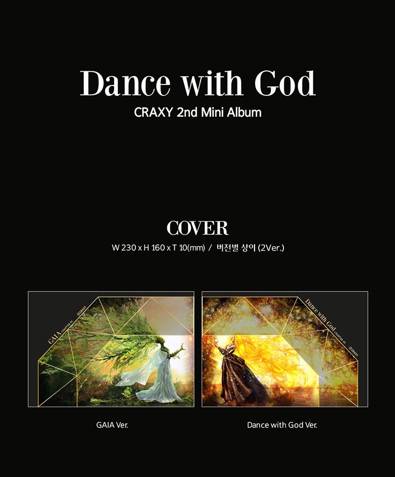CRAXY - 2ND MINI ALBUM DANCE WITH GOD