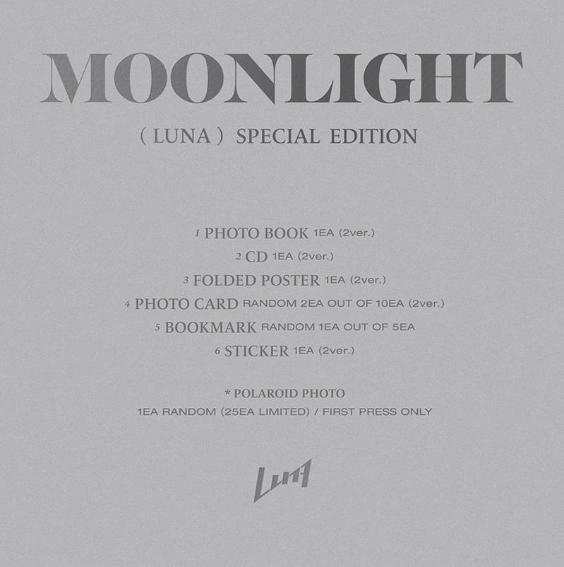 [PR] SOUNDWAVE LUNA - SPECIAL EDITION ALBUM MOONLIGHT
