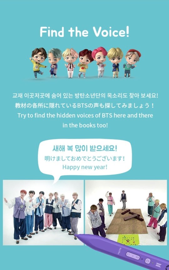 BTS - LEARN KOREAN WITH BTS GLOBAL EDITION NEW PACKAGE (English Ver.)