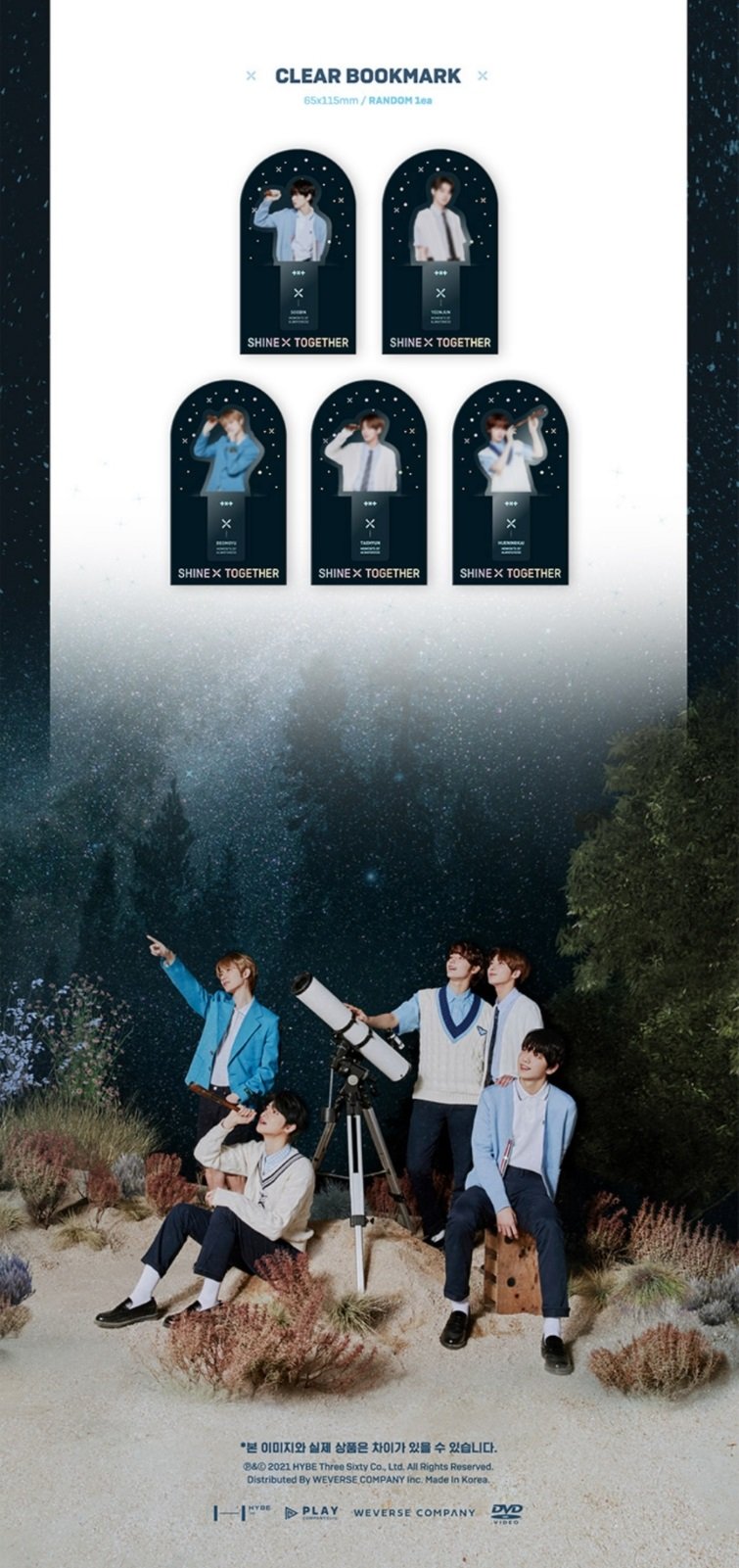 TXT FANLIVE SHINE X TOGETHER DVD ヨンジュン - www.stedile.com.br