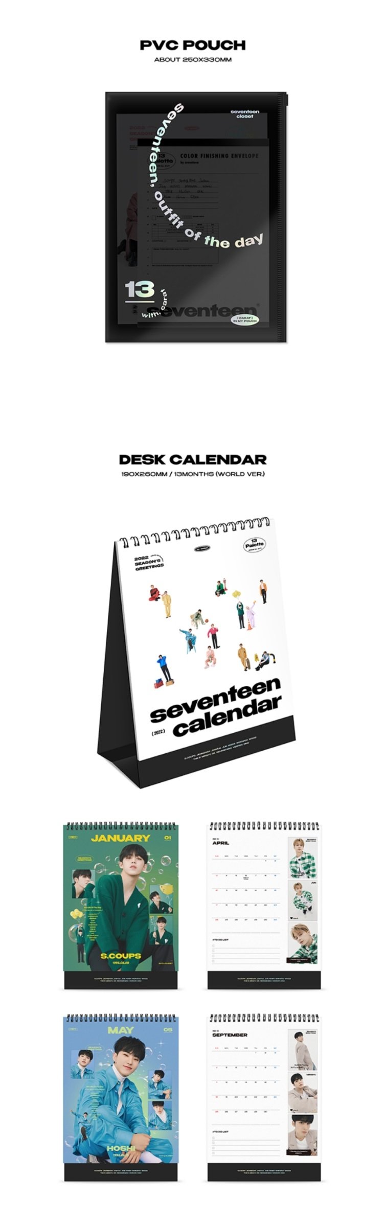 [PR] Weverse Shop SEVENTEEN - 2022 SEASON'S GREETINGS & WALL CALENDAR OUTFIT OF THE DAY