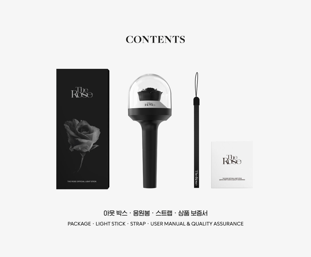 THE ROSE - OFFICIAL LIGHT STICK