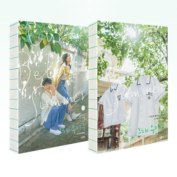 Our Beloved Summer Script Book Set