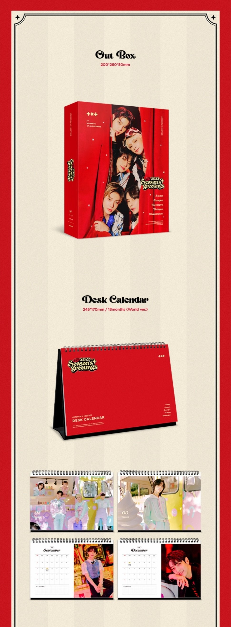 WITHDRAMA TXT - 2022 SEASON'S GREETINGS